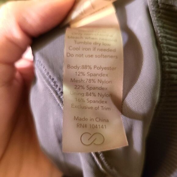 CALIA by Carrie Underwood Power Printed Open Back Sports Bra Garden Gate Small - Picture 5 of 6